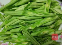 爆煸四季豆的做法图解5