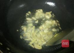 爆煸四季豆的做法图解7