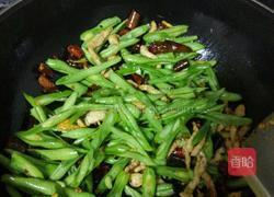 爆煸四季豆的做法图解10