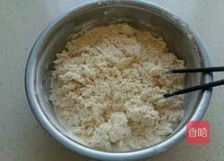 蒸饺的做法图解3