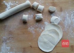 蒸饺的做法图解5