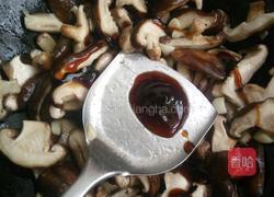 蚝油香菇的做法图解4