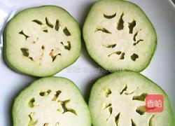 青菜肉馅茄饼的做法图解2