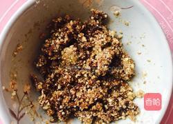 玫瑰糯米糍的做法图解2