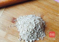 玫瑰糯米糍的做法图解1