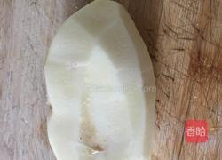 土豆烧肉的做法图解1