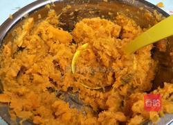 番薯丸子的做法图解1