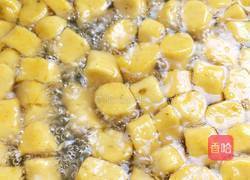 番薯丸子的做法图解3