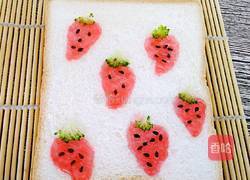 草莓果酱土司片的做法图解4