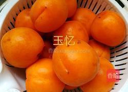 杏酱的做法图解1