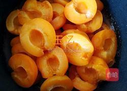 杏酱的做法图解2