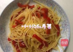 炒土豆丝的做法图解4