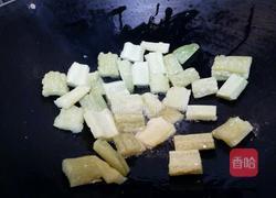 蚝油苦瓜的做法图解3