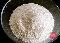 荔枝樱桃扣的做法图解1