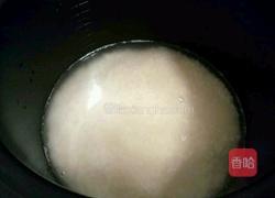 荔枝樱桃扣的做法图解7