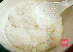 荔枝樱桃扣的做法图解11