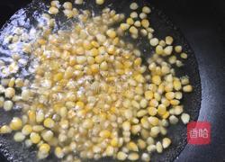 枸杞炒玉米的做法图解2