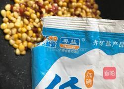 枸杞炒玉米的做法图解6