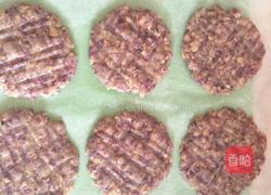 紫薯燕麦饼的做法图解7
