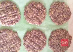 Purple Sweet Potato Oatmeal Cake Recipe Illustration 7