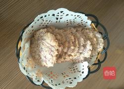 紫薯燕麦饼的做法图解9