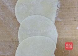 玫瑰花煎饺的做法图解8