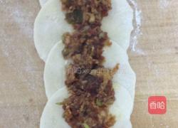 玫瑰花煎饺的做法图解9