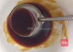 玫瑰花煎饺的做法图解18