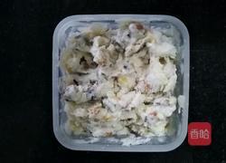 坚果酸奶冰的做法图解4