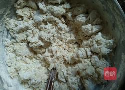 炸菜角的做法图解3