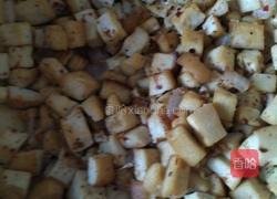 炸菜角的做法图解11