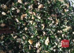 炸菜角的做法图解13