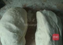 炸菜角的做法图解14