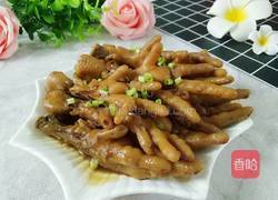 秘制红烧鸡爪的做法图解1