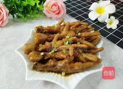 秘制红烧鸡爪的做法图解2