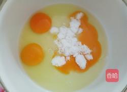 榴莲千层的做法图解3