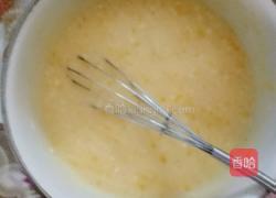 榴莲千层的做法图解7