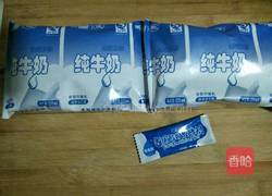 自制老酸奶的做法图解1