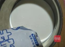 自制老酸奶的做法图解3