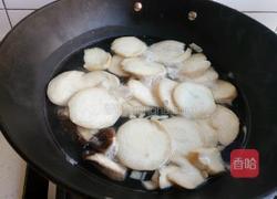 杏鲍菇炒腊肉的做法图解2