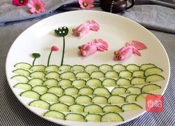 金鱼饺子的做法图解19