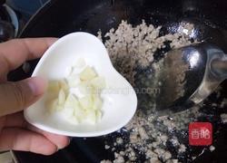 茄子打卤面的做法图解10