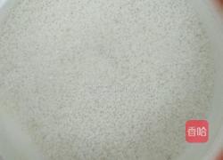 红枣甜棕子的做法图解1