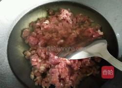 香辣牛秘制肉酱的做法图解5