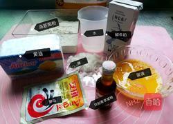 超详细蔓越莓椰蓉花朵面包的做法图解1