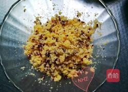 超详细蔓越莓椰蓉花朵面包的做法图解8