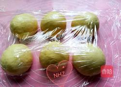 超详细蔓越莓椰蓉花朵面包的做法图解12