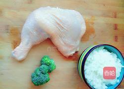照烧鸡腿饭的做法图解1