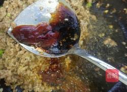 中式杂酱意面的做法图解4