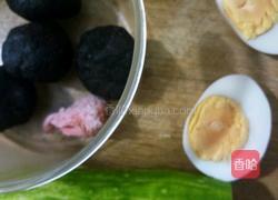 酸果沙拉的做法图解1